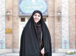 marzieh afkham