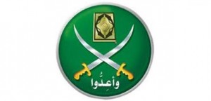 muslim brotherhood sign