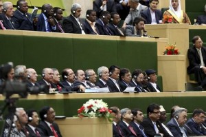 rouhani inauguration