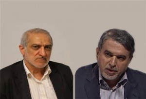 salehi tofiqi