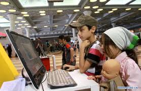 tehran game fest