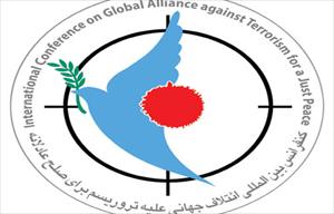 International Conference on Global Alliance against Terrorism for a Just Peace