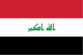 Iraq flag
