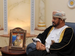 Oman DM