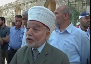 al Quds