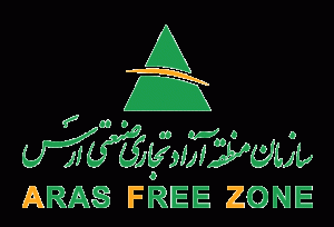 aras free zone