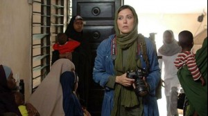 mahtab keramati