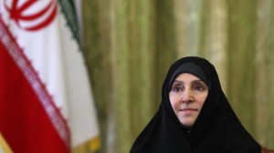 marzieh afkham