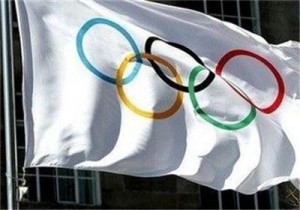 olympic