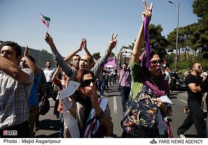 supporters of rouhani