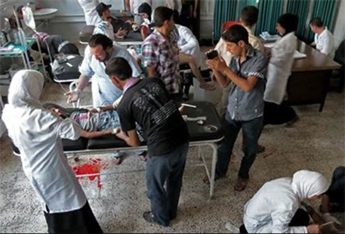 syria hospital