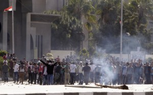 Egyptian students