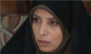 Elham Aminzadeh