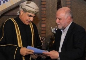 Mohammed bin Hamed al-Rumhy Zanganeh