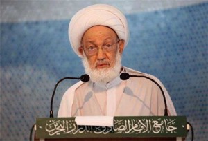 Sheikh Issa Ahmed Qassem