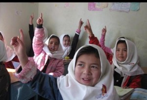 afghan pupils
