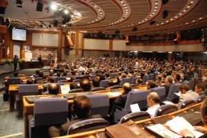 conference