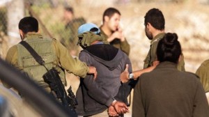 israeli forces