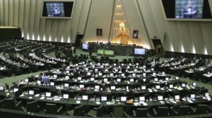 majlis