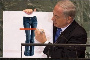 netanyahu jeans