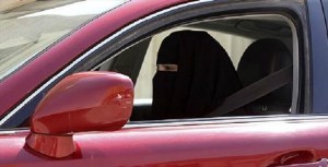 saudi Arabia woman