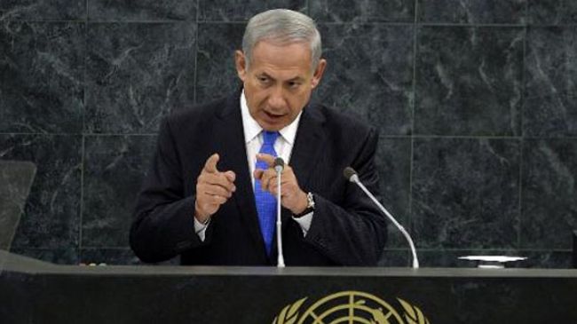 sraeli Prime Minister Benjamin Netanyahu