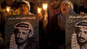 Arafat Palestine