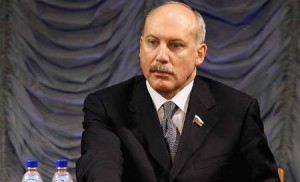 Dmitry Mezentsev