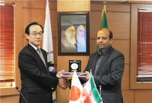 Iran Japan