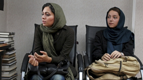 Iranian film Trapped