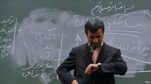 ahmadinejad