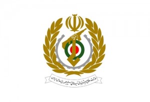 defense ministry