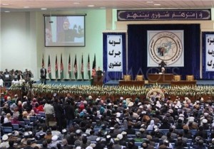 logy jirga