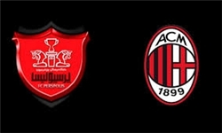 milan pespolise