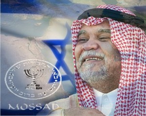 mossad and saudi arabia