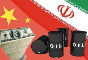 oil payement