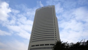 Turkey's Halkbank headquarters are seen in Ankara