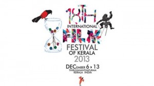 Kerala film festival