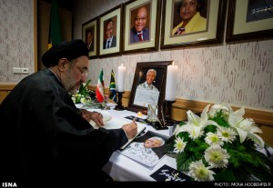Khatami