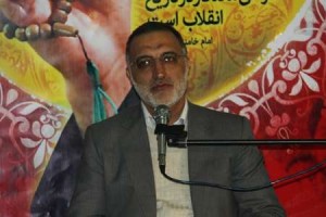 ali zaker