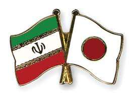 iran japan flags