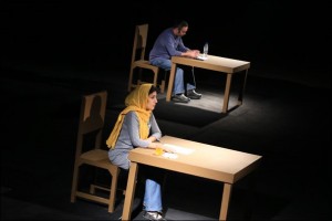 iranian theatre timeloss