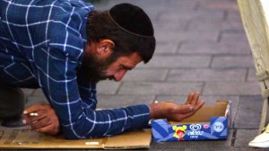israel poverty
