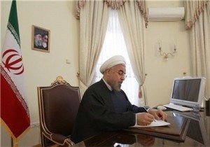 rouhani1
