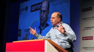 Defense Minister Moshe Ya'alon