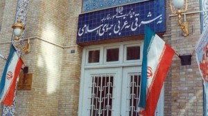 Iran Foreign Ministry