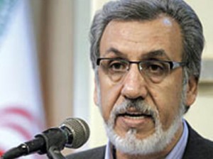 Mahmoud Reza Khavari
