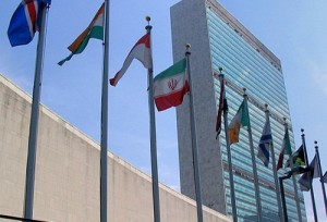 UN headquarter in new york