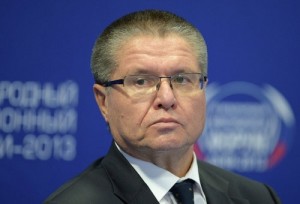 Aleksey Valentinovich Ulyukayev