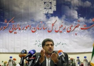 Ali Askari